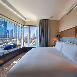 Hotel Hilton Frankfurt Centre